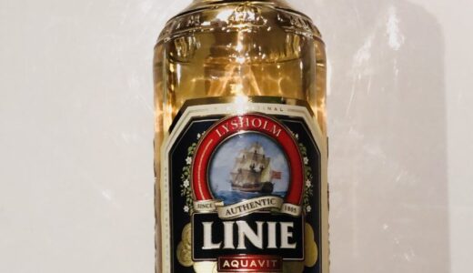 ”LINIE(リニア)” アクアビットが美味しかった